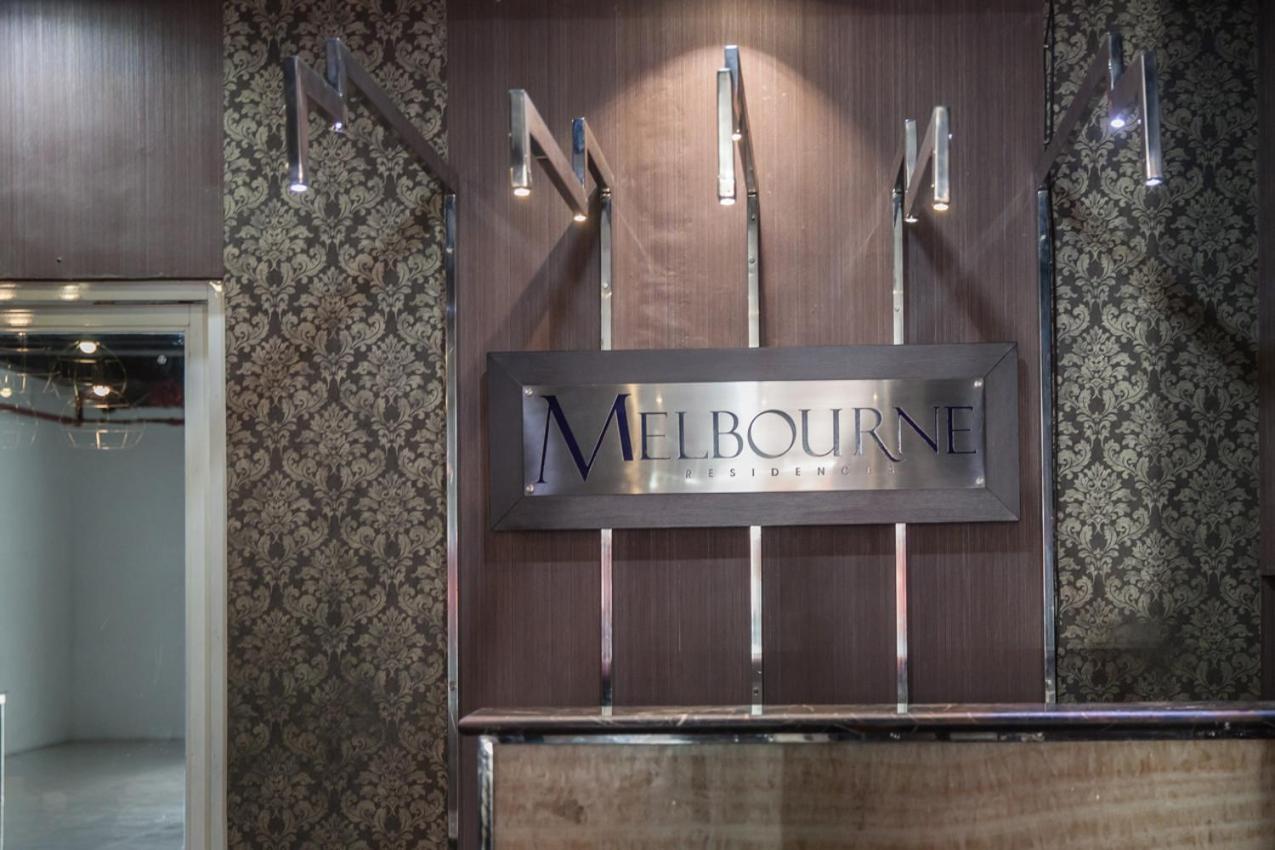 Melbourne Suites Makati City Esterno foto